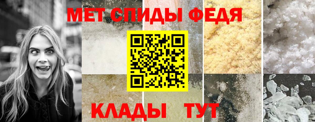 АМФ  АМФ 97%  Вход с VPN  Вичуга 
