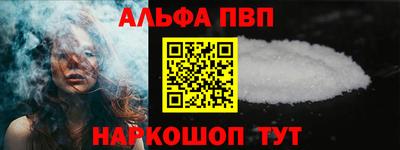 дурь Мариинск
