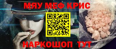 кокаин колумбия Малгобек