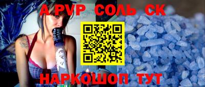 кокаин колумбия Малгобек