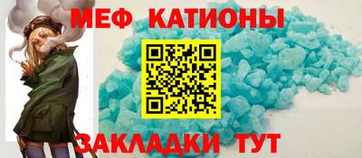 кокаин колумбия Малгобек
