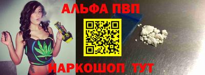 кокаин колумбия Малгобек