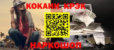 MDMA Малоярославец