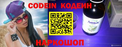кокаин колумбия Малгобек