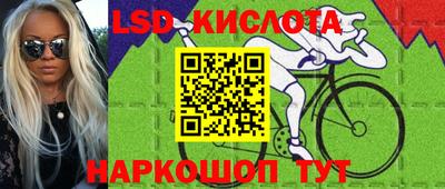 дурь Мариинск