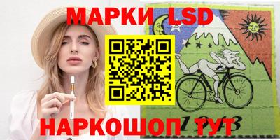 кокаин колумбия Малгобек