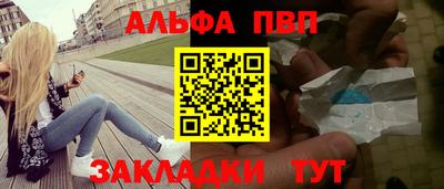 кокаин колумбия Малгобек