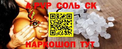 MDMA Малоярославец