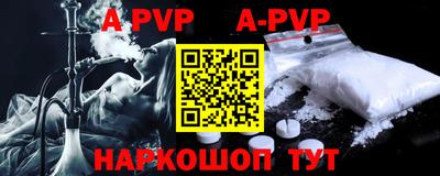 MDMA Малоярославец