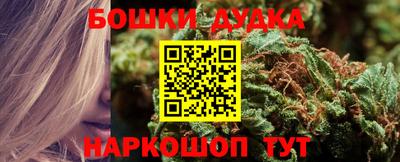 кокаин колумбия Малгобек
