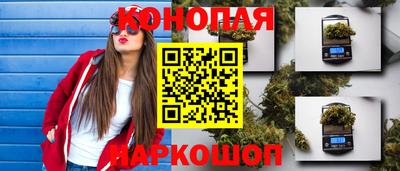 дурь Мариинск