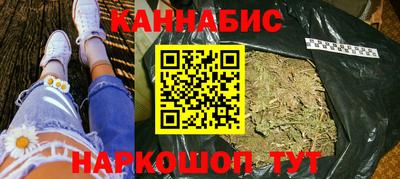 MDMA Малоярославец