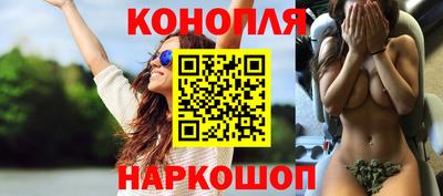 MDMA Малоярославец