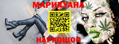 дурь Мариинск