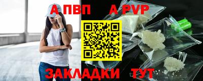 кокаин колумбия Малгобек