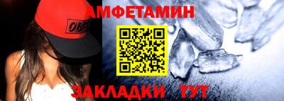 MDMA Малоярославец