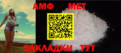 дурь Мариинск