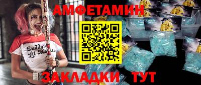 кокаин колумбия Малгобек