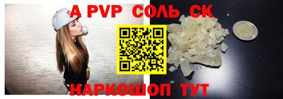 MDMA Малоярославец