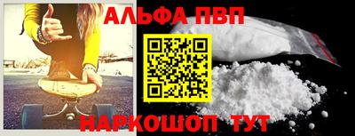 MDMA Малоярославец