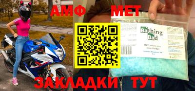 дурь Мариинск