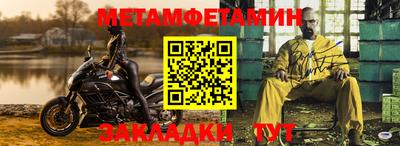 MDMA Малоярославец