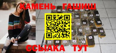 кокаин колумбия Малгобек