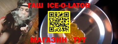 дурь Мариинск