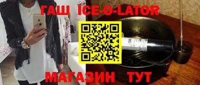 MDMA Малоярославец