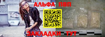 MDMA Малоярославец