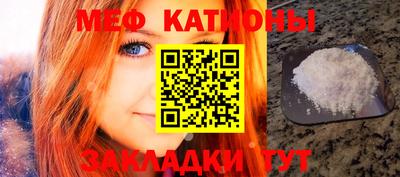 дурь Мариинск