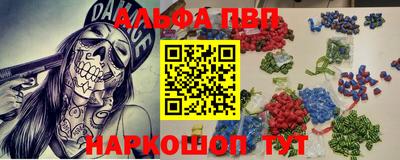 кокаин колумбия Малгобек