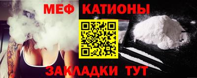 дурь Мариинск