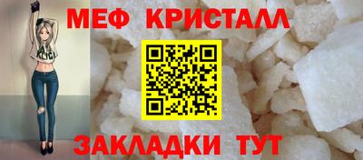 дурь Мариинск