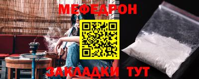 кокаин колумбия Малгобек